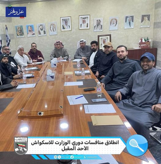 انطلاق منافسات الدوري